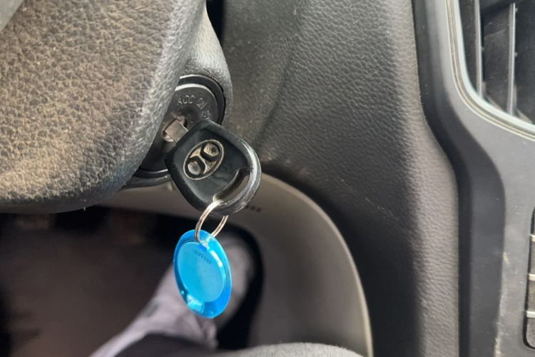 Used BAIC Senova D50 2016 1.5L Manual Standard Edition Vehicle Key