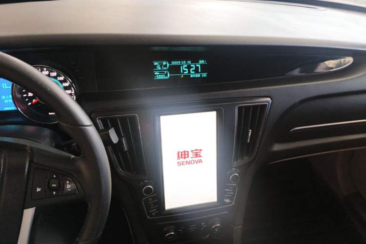 Used BAIC Senova D50 2016 1.5L Manual Elite Edition Audio And AC Panel