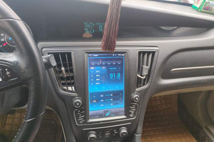 Used BAIC Senova D50 2016 1.5L Manual Elite Edition Audio And AC Panel