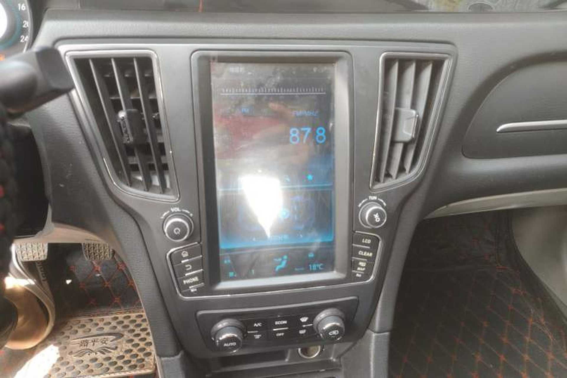 Used BAIC Senova D50 2016 1.5L Manual Elite Edition Audio And AC Panel