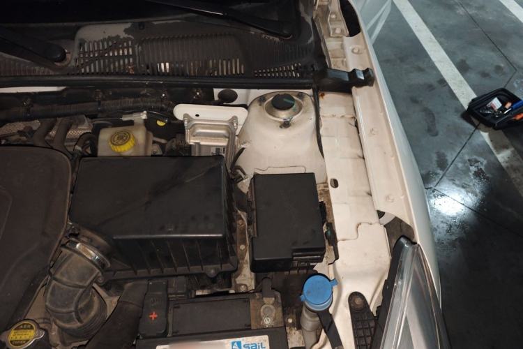 Used BAIC Senova D50 2016 1.5L CVT Elite Edition Engine Bay Left