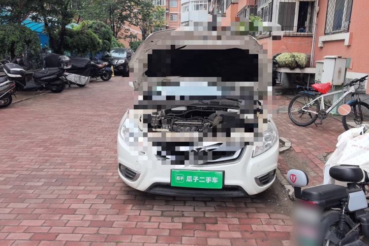 Used BAIC Senova D50 2016 1.5L CVT Elite Edition Engine Bay