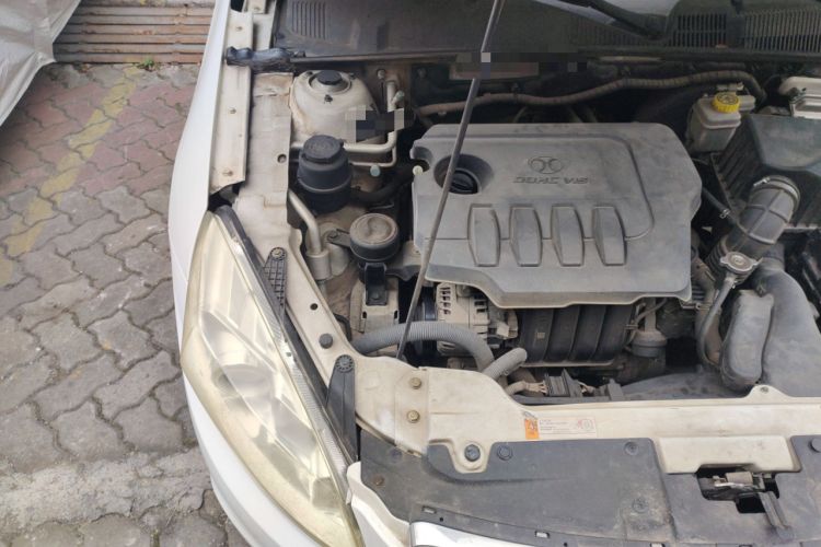 Used BAIC Senova D50 2016 1.5L Manual Elite Edition Engine Bay Right