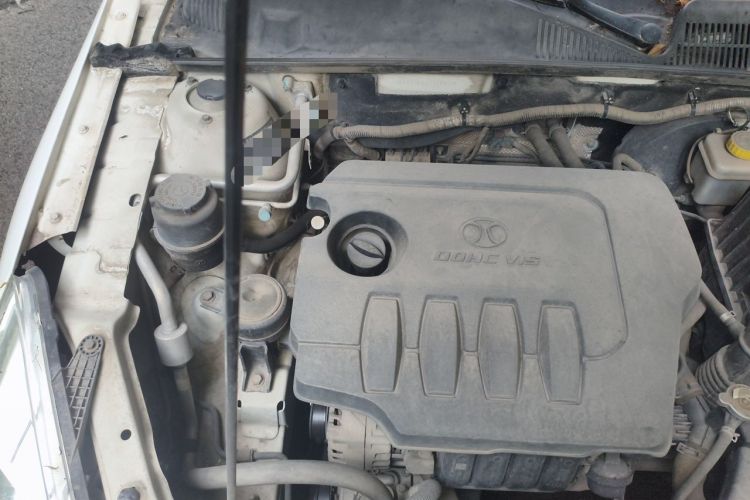 Used BAIC Senova D50 2016 1.5L Manual Elite Edition Engine Bay Right