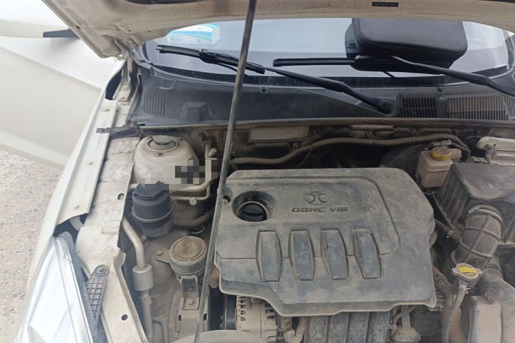 Used BAIC Senova D50 2016 1.5L Manual Elite Edition Engine Bay Right