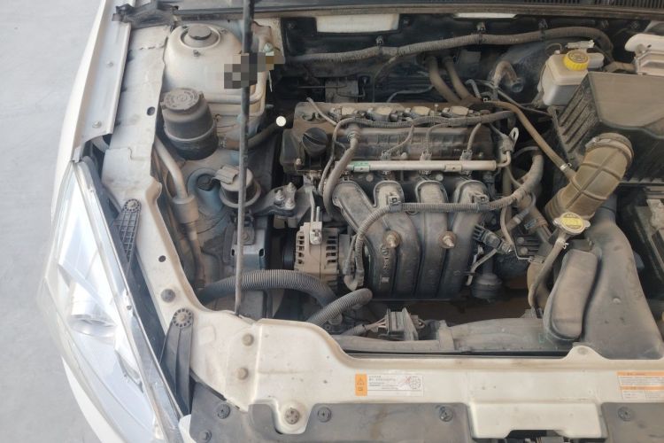 Used BAIC Senova D50 2016 1.5L Manual Elite Edition Engine Bay Right