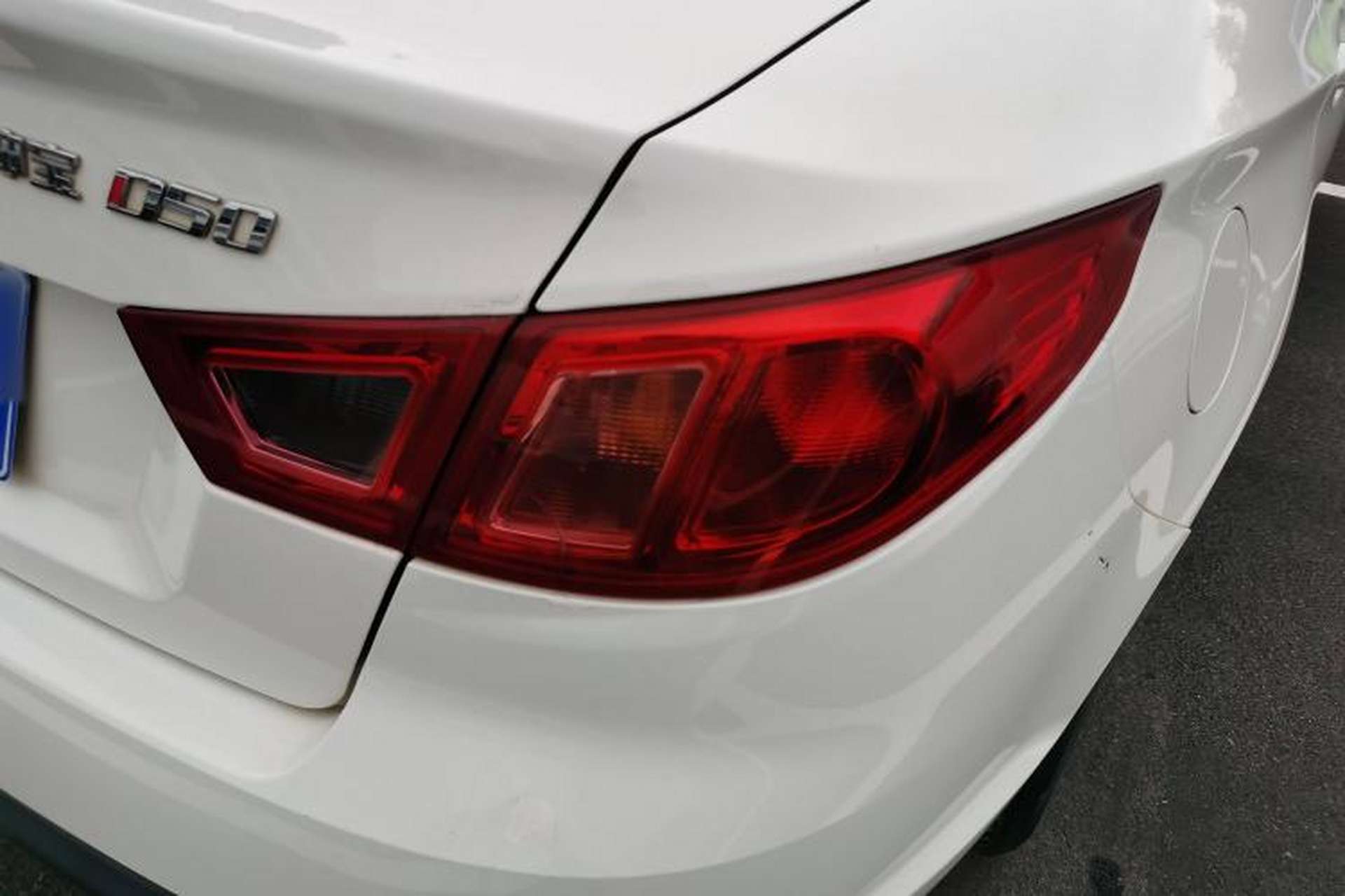 Used BAIC Senova D50 2016 1.5L Manual Standard Edition Exterior 4