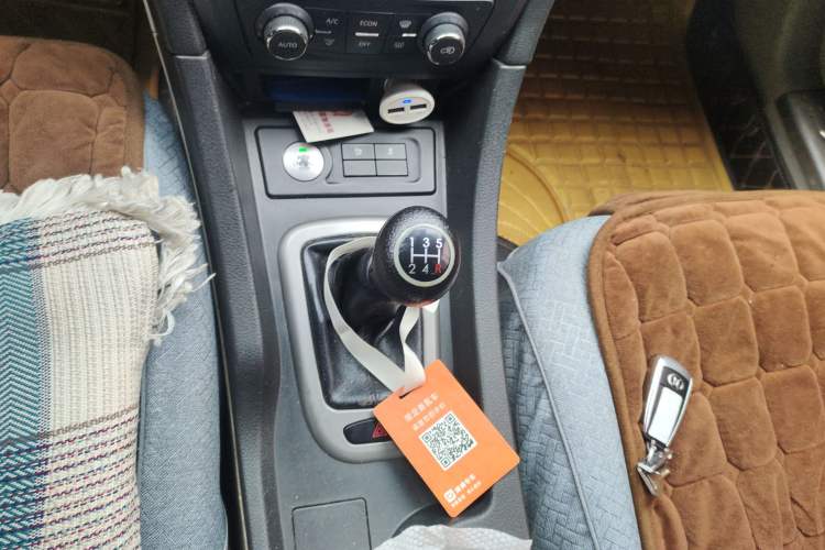 Used BAIC Senova D50 2016 1.5L Manual Elite Edition Gear Lever