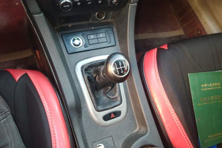 Used BAIC Senova D50 2016 1.5L Manual Elite Edition Gear Lever