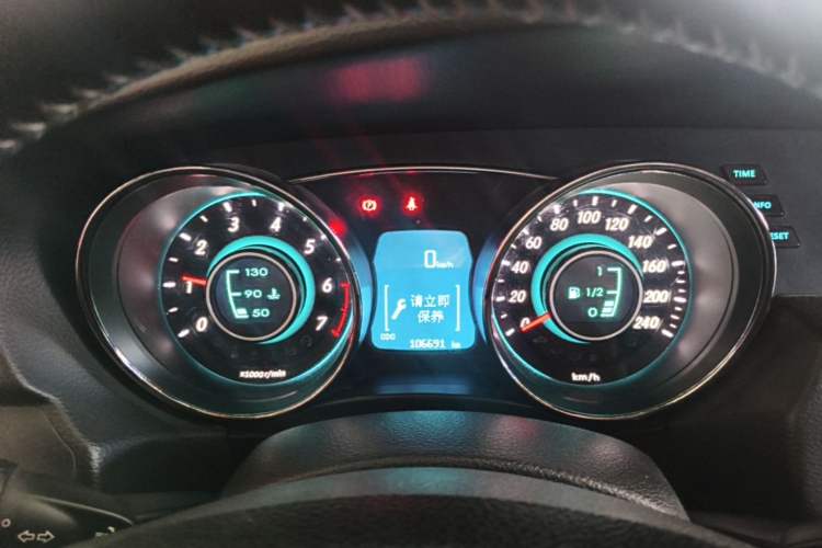 Used BAIC Senova D50 2016 1.5L Manual Elite Edition Instrument Cluster