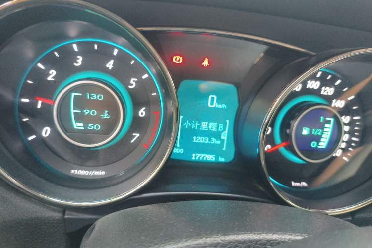 Used BAIC Senova D50 2016 1.5L Manual Elite Edition Instrument Cluster