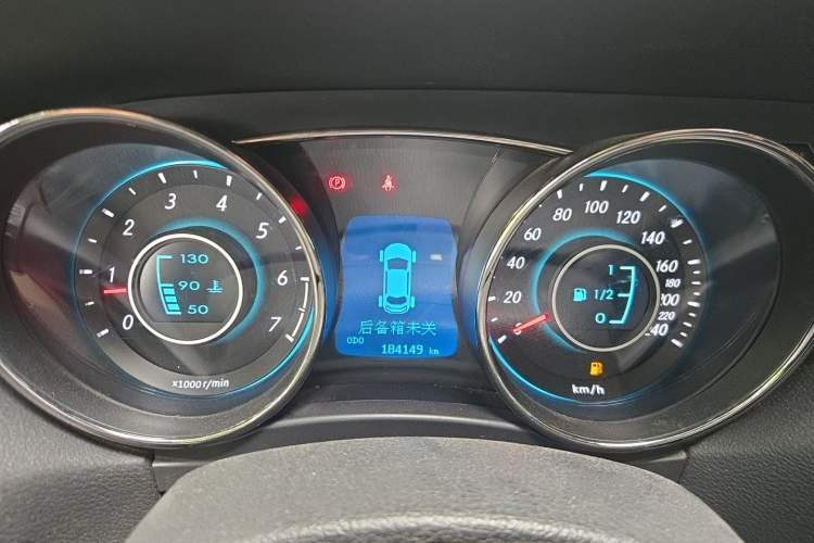 Used BAIC Senova D50 2016 1.5L Manual Elite Edition Instrument Cluster