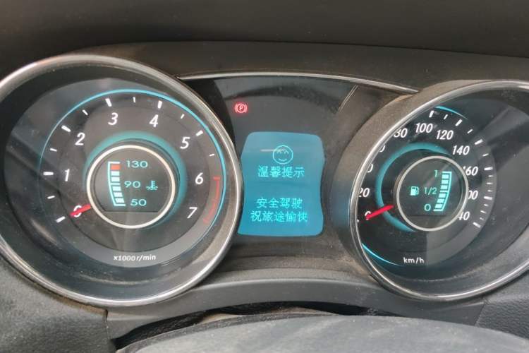 Used BAIC Senova D50 2016 1.5L Manual Elite Edition Instrument Cluster