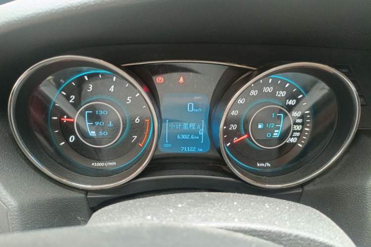 Used BAIC Senova D50 2016 1.5L Manual Elite Edition Instrument Cluster