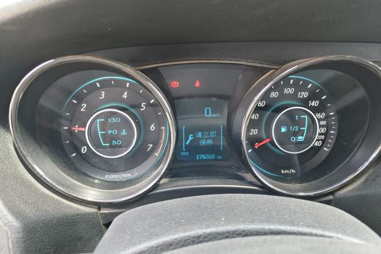 Used BAIC Senova D50 2016 1.5L Manual Elite Edition Instrument Cluster