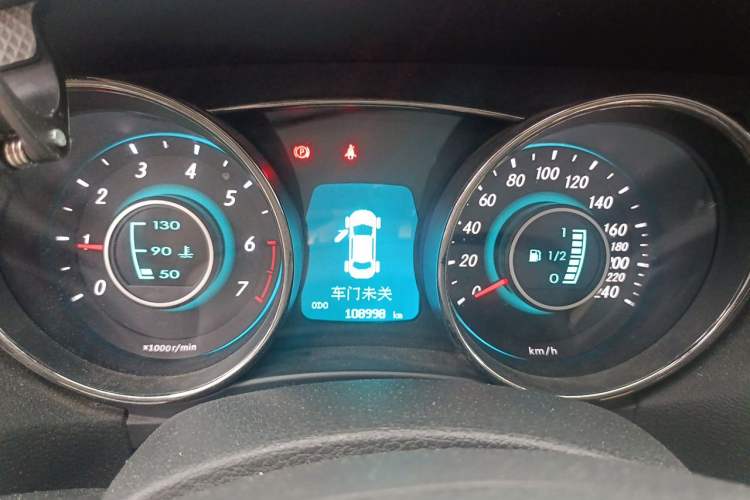 Used BAIC Senova D50 2016 1.5L Manual Elite Edition Instrument Cluster