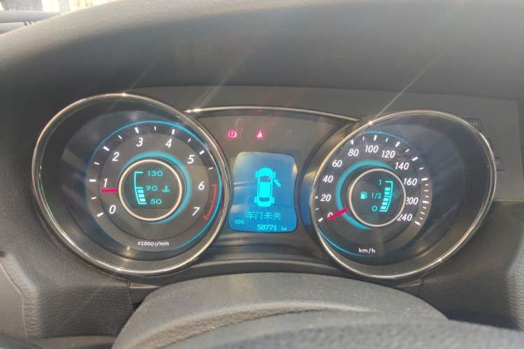 Used BAIC Senova D50 2016 1.5L Manual Elite Edition Instrument Cluster