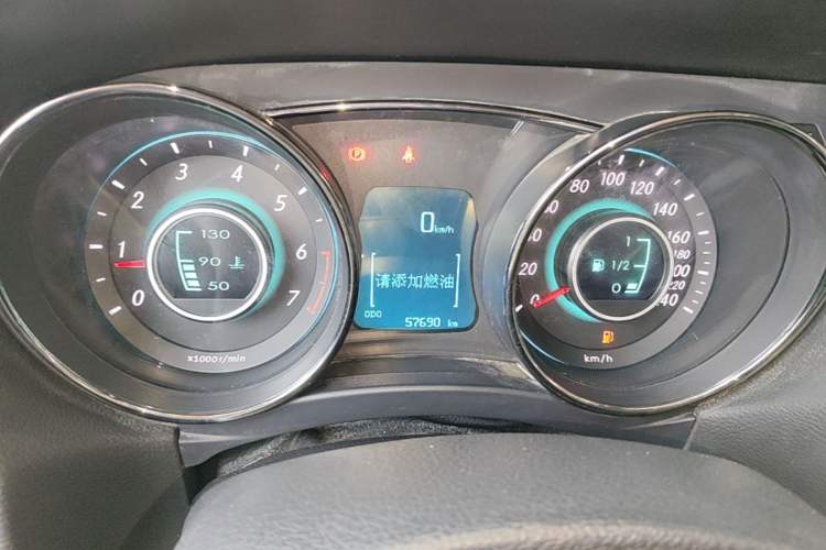 Used BAIC Senova D50 2016 1.5L Manual Elite Edition Instrument Cluster