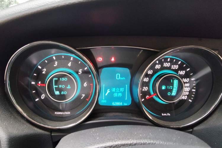 Used BAIC Senova D50 2016 1.5L Manual Elite Edition Instrument Cluster