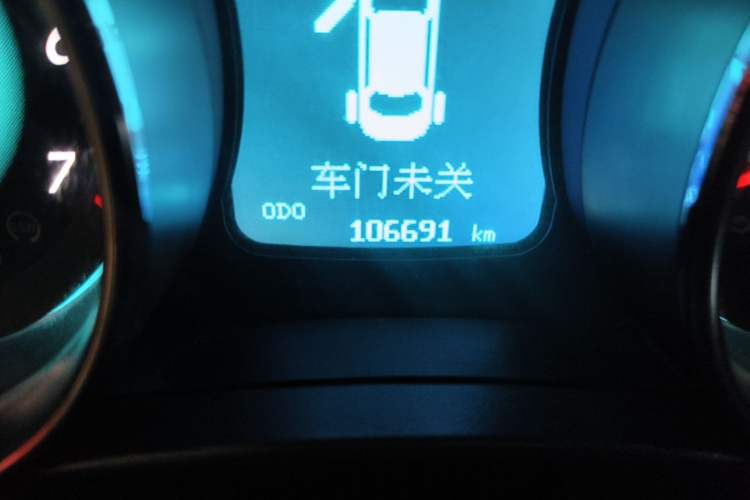 Used BAIC Senova D50 2016 1.5L Manual Elite Edition Odometer Close Up