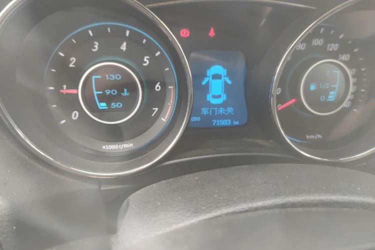 Used BAIC Senova D50 2016 1.5L Manual Elite Edition Odometer Close Up