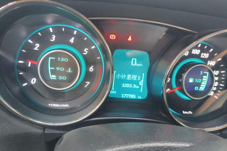 Used BAIC Senova D50 2016 1.5L Manual Elite Edition Odometer Close Up