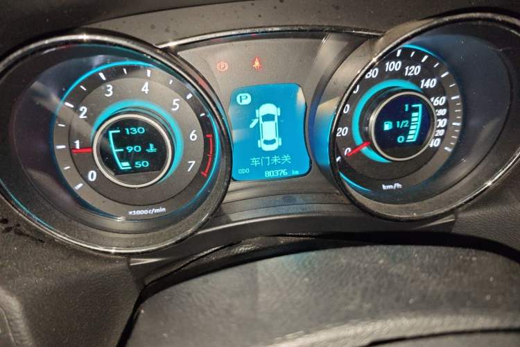 Used BAIC Senova D50 2016 1.5L CVT Elite Edition Odometer Close Up