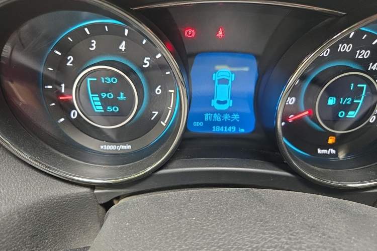 Used BAIC Senova D50 2016 1.5L Manual Elite Edition Odometer Close Up