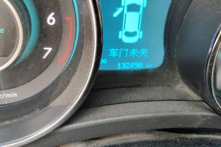 Used BAIC Senova D50 2016 1.5L Manual Elite Edition Odometer Close Up