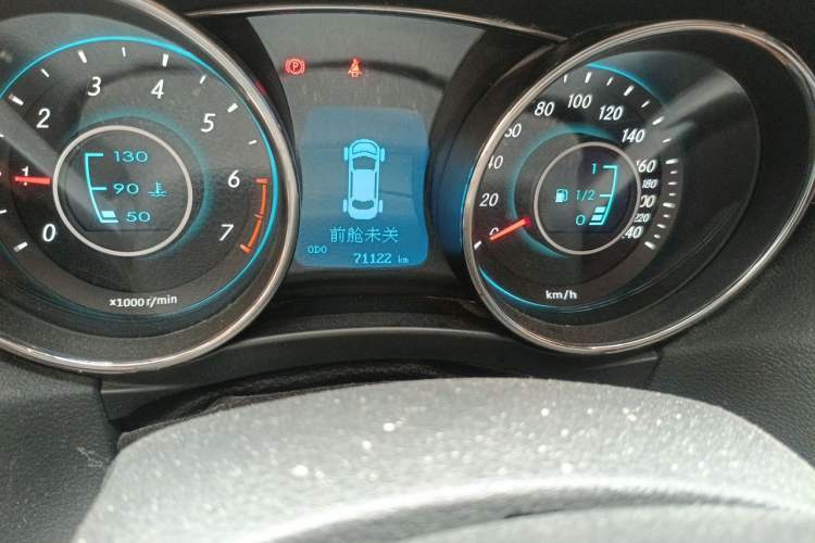 Used BAIC Senova D50 2016 1.5L Manual Elite Edition Odometer Close Up