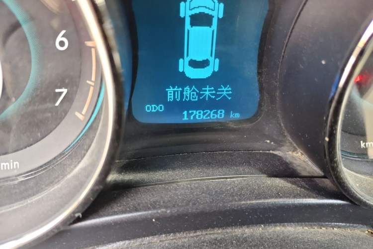 Used BAIC Senova D50 2016 1.5L Manual Elite Edition Odometer Close Up