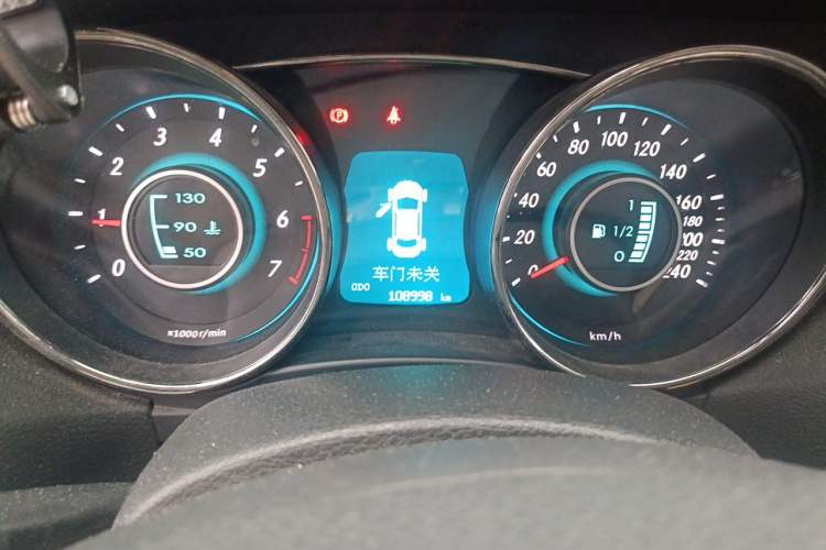 Used BAIC Senova D50 2016 1.5L Manual Elite Edition Odometer Close Up