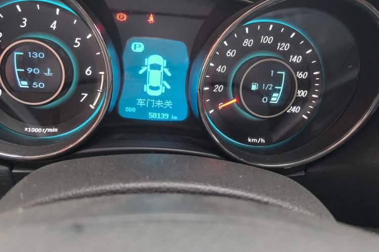 Used BAIC Senova D50 2016 1.5L CVT Elite Edition Odometer Close Up