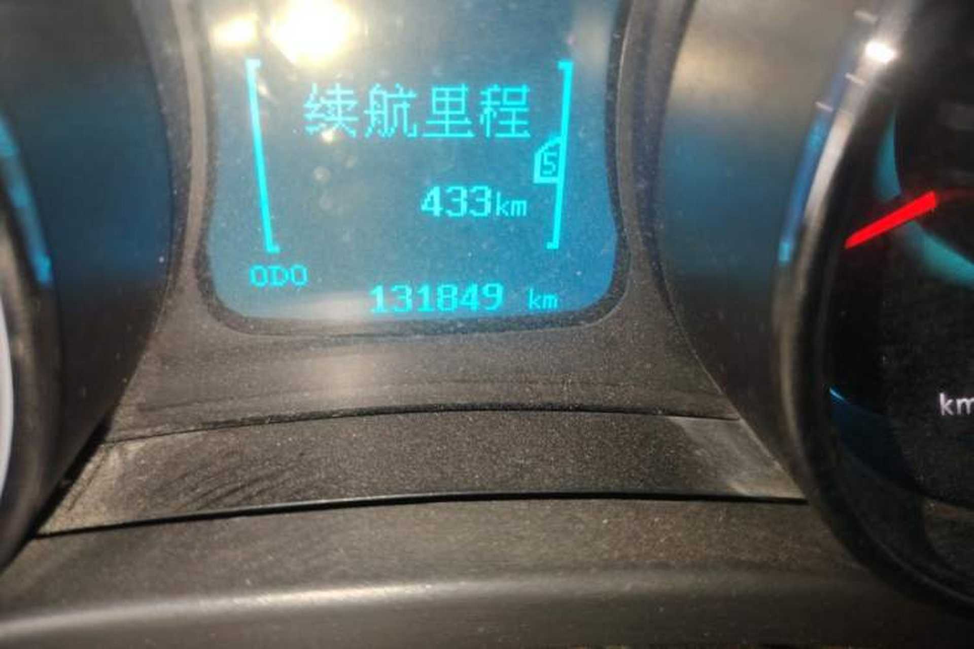 Used BAIC Senova D50 2016 1.5L Manual Elite Edition Odometer Close Up