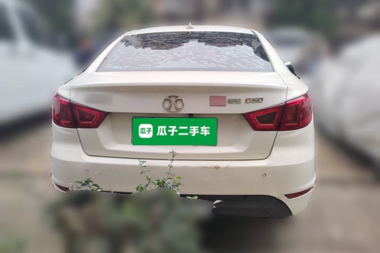 Used BAIC Senova D50 2016 1.5L Manual Elite Edition Rear