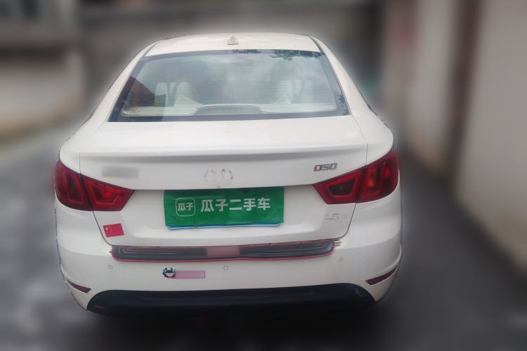 Used BAIC Senova D50 2016 1.5L Manual Elite Edition Rear