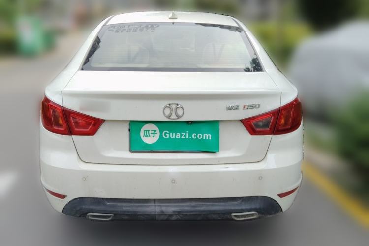Used BAIC Senova D50 2016 1.5L Manual Elite Edition Rear