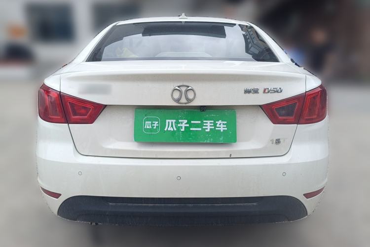 Used BAIC Senova D50 2016 1.5L Manual Elite Edition Rear