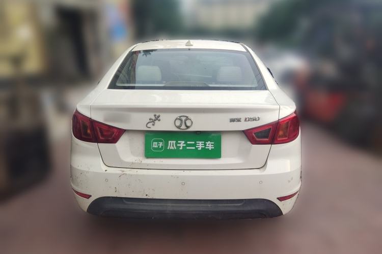 Used BAIC Senova D50 2016 1.5L Manual Elite Edition Rear