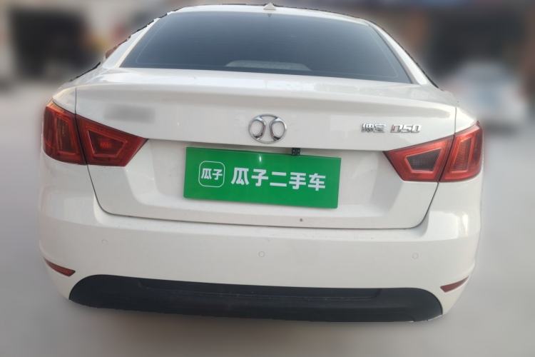 Used BAIC Senova D50 2016 1.5L Manual Elite Edition Rear