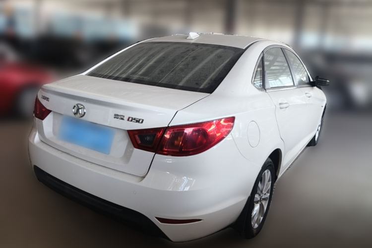 Used BAIC Senova D50 2016 1.5L Manual Elite Edition Rear Right 45 Deg
