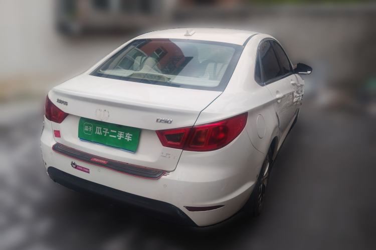 Used BAIC Senova D50 2016 1.5L Manual Elite Edition Rear Right 45 Deg