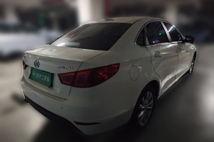 Used BAIC Senova D50 2016 1.5L CVT Elite Edition Rear Right 45 Deg