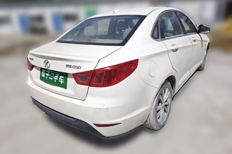 Used BAIC Senova D50 2016 1.5L Manual Elite Edition Rear Right 45 Deg