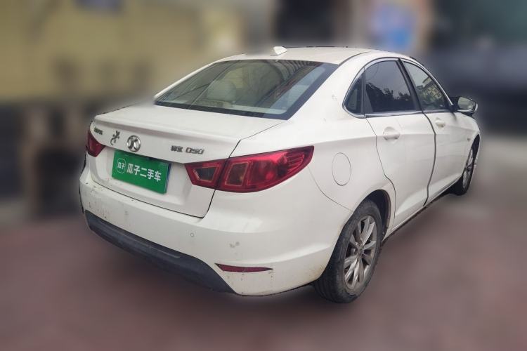 Used BAIC Senova D50 2016 1.5L Manual Elite Edition Rear Right 45 Deg