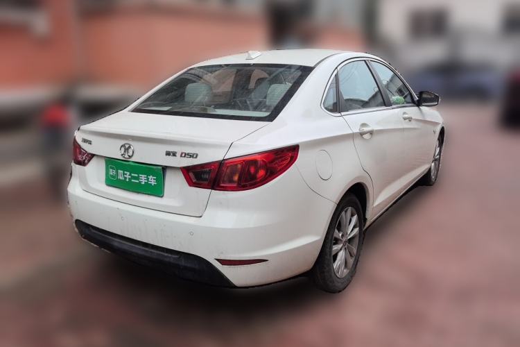 Used BAIC Senova D50 2016 1.5L CVT Elite Edition Rear Right 45 Deg