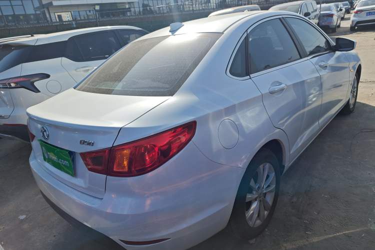 Used BAIC Senova D50 2016 1.5L CVT Elite Edition Rear Right 45 Deg