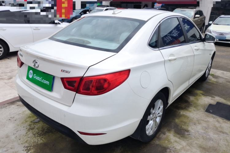 Used BAIC Senova D50 2016 1.5L Manual Elite Edition Rear Right 45 Deg