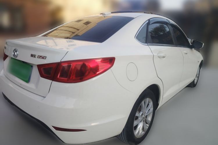 Used BAIC Senova D50 2016 1.5L Manual Elite Edition Rear Right 45 Deg