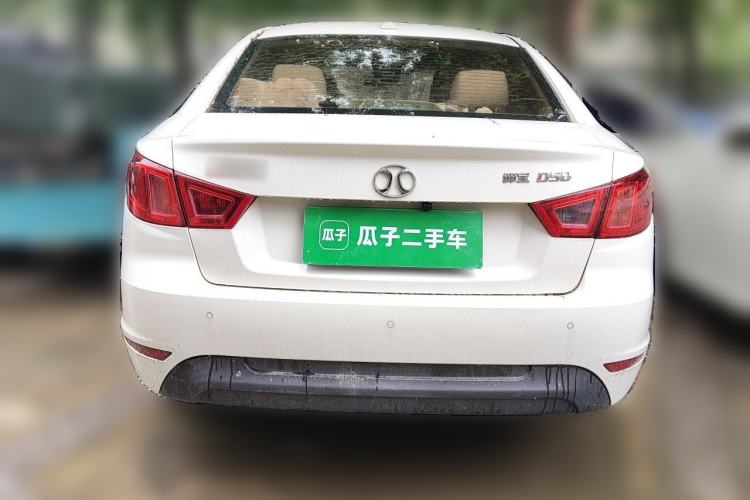 Used BAIC Senova D50 2016 1.5L Manual Elite Edition Rear